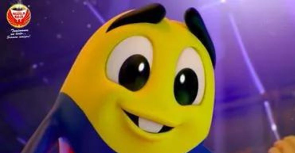 Café Águila Roja: así sonaba la canción original