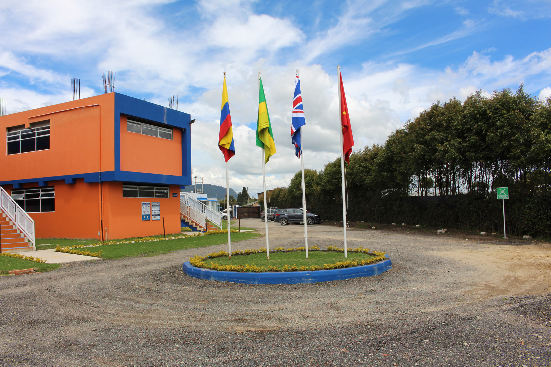 Gimnasio Campestre Los Laureles