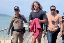 Habría otra persona involucrada en el asesinato de Edwin Arrieta: ¿de quién se trata?