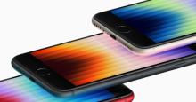 Estos son los modelos obsoletos de iPhone