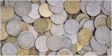 ¡Mucho ojo! Estas monedas colombianas antiguas podrían valer 200 millones de pesos: ¿cómo son?