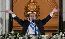 Así se vivió el caos en medio de la posesión de Bernardo Arévalo en Guatemala 