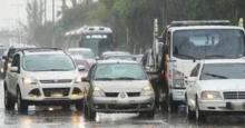Estas son las multas y reglas para tener vidrios polarizados en su carro