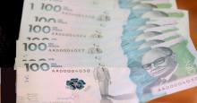 Salario de funcionarios públicos: así quedará para 2024 con retroactivo