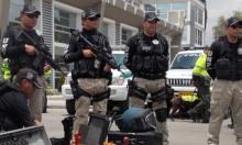 UNP anunció que robustecerá la seguridad de 20 directores carcelarios en el país: le contamos